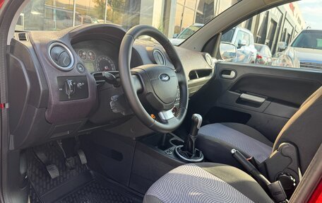 Ford Fusion I, 2012 год, 570 000 рублей, 10 фотография