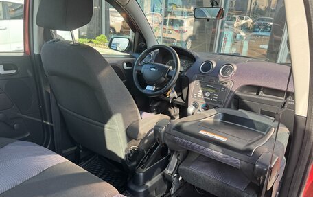 Ford Fusion I, 2012 год, 570 000 рублей, 14 фотография