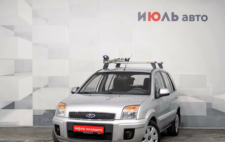 Ford Fusion I, 2010 год, 505 000 рублей, 2 фотография