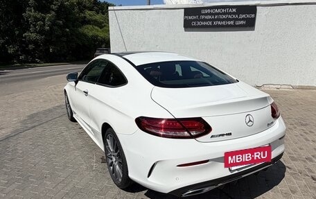 Mercedes-Benz C-Класс, 2019 год, 3 200 000 рублей, 6 фотография