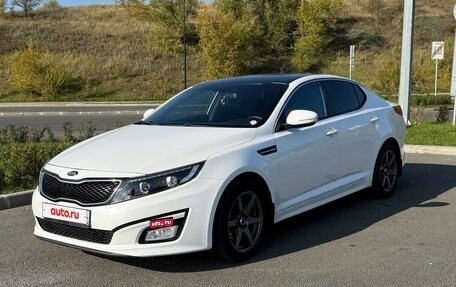 KIA Optima III рестайлинг, 2014 год, 1 400 000 рублей, 2 фотография