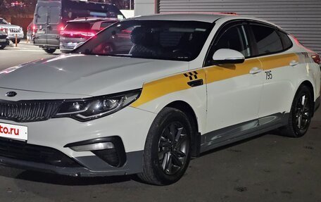 KIA Optima IV рестайлинг, 2019 год, 870 000 рублей, 3 фотография
