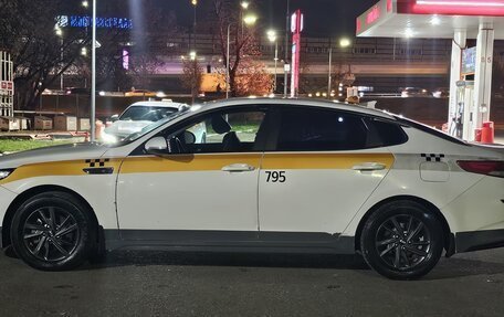 KIA Optima IV рестайлинг, 2019 год, 870 000 рублей, 8 фотография