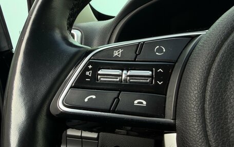 KIA Sportage IV рестайлинг, 2019 год, 2 145 000 рублей, 18 фотография