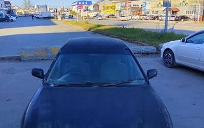 Honda Accord VII рестайлинг, 1994 год, 115 000 рублей, 1 фотография