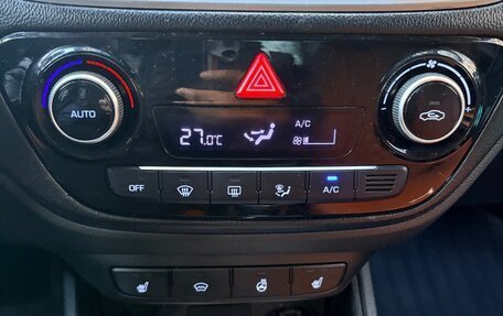 Hyundai Solaris II рестайлинг, 2019 год, 1 250 000 рублей, 1 фотография