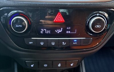Hyundai Solaris II рестайлинг, 2019 год, 1 250 000 рублей, 1 фотография