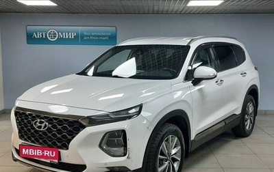 Hyundai Santa Fe IV, 2019 год, 3 159 000 рублей, 1 фотография