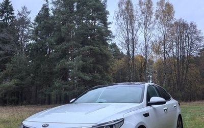 KIA Optima IV рестайлинг, 2017 год, 1 650 000 рублей, 1 фотография
