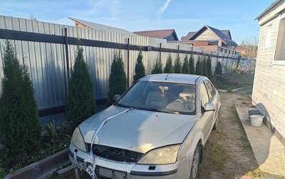 Ford Mondeo III, 2001 год, 100 000 рублей, 1 фотография