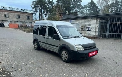 Ford Tourneo Connect I, 2007 год, 295 000 рублей, 1 фотография