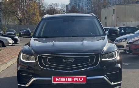 Geely Atlas, 2024 год, 2 550 000 рублей, 1 фотография