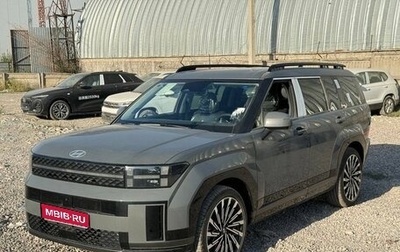 Hyundai Santa Fe IV, 2026 год, 4 861 200 рублей, 1 фотография