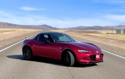 Mazda Roadster IV (ND), 2022 год, 1 990 000 рублей, 1 фотография