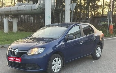 Renault Logan II, 2017 год, 650 000 рублей, 1 фотография