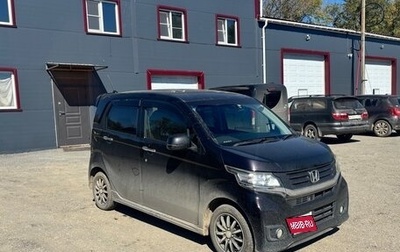 Honda N-WGN I рестайлинг, 2014 год, 600 000 рублей, 1 фотография