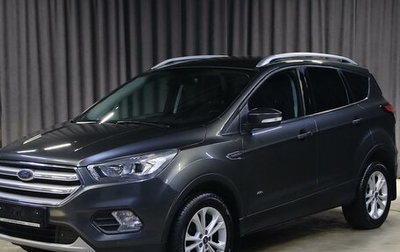 Ford Kuga III, 2019 год, 1 499 000 рублей, 1 фотография