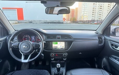 KIA Rio IV, 2018 год, 1 470 000 рублей, 13 фотография