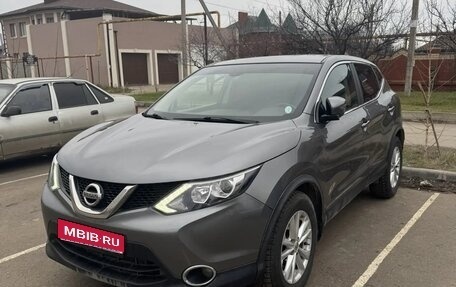 Nissan Qashqai, 2016 год, 1 500 000 рублей, 1 фотография