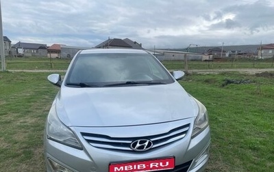 Hyundai Solaris II рестайлинг, 2015 год, 700 000 рублей, 1 фотография