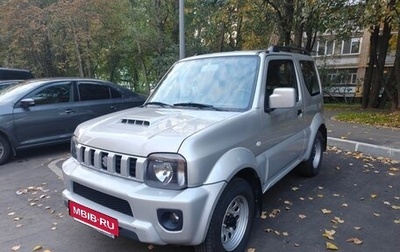 Suzuki Jimny, 2015 год, 1 950 000 рублей, 1 фотография