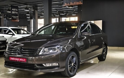Volkswagen Passat B7, 2012 год, 960 000 рублей, 1 фотография