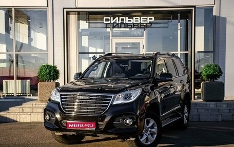 Haval H9 I рестайлинг, 2020 год, 2 800 000 рублей, 1 фотография