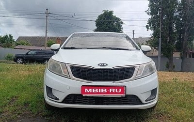 KIA Rio III рестайлинг, 2012 год, 730 000 рублей, 1 фотография