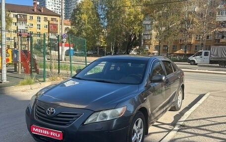 Toyota Camry, 2007 год, 730 000 рублей, 1 фотография