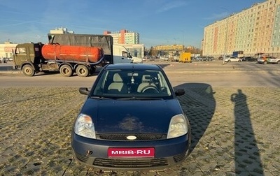 Ford Fiesta, 2002 год, 170 000 рублей, 1 фотография