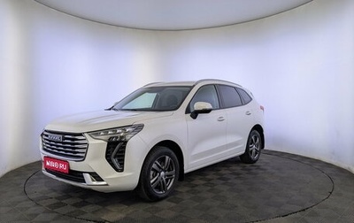 Haval Jolion, 2023 год, 1 695 000 рублей, 1 фотография