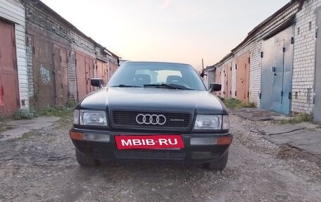 Audi 80, 1993 год, 480 000 рублей, 1 фотография