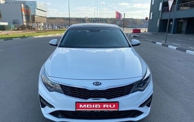 KIA Optima IV рестайлинг, 2018 год, 1 550 000 рублей, 1 фотография