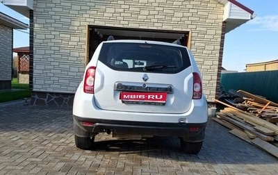 Renault Duster I рестайлинг, 2014 год, 855 000 рублей, 1 фотография