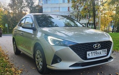 Hyundai Solaris II рестайлинг, 2020 год, 1 350 000 рублей, 1 фотография