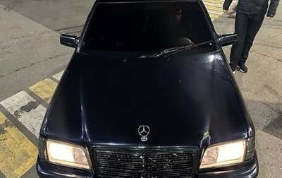 Mercedes-Benz C-Класс, 1996 год, 160 000 рублей, 1 фотография