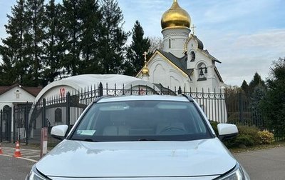 Toyota RAV4, 2020 год, 3 480 000 рублей, 1 фотография