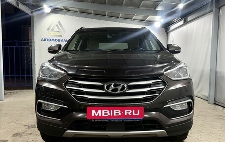 Hyundai Santa Fe III рестайлинг, 2017 год, 2 129 000 рублей, 8 фотография
