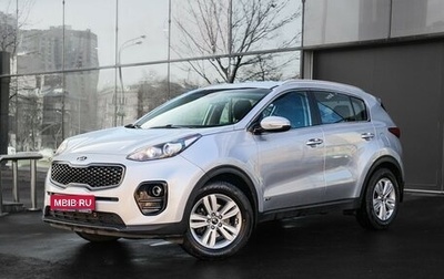 KIA Sportage IV рестайлинг, 2016 год, 1 900 000 рублей, 1 фотография
