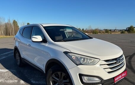 Hyundai Santa Fe III рестайлинг, 2013 год, 1 475 000 рублей, 1 фотография