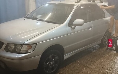 Nissan Rnessa, 1999 год, 550 000 рублей, 1 фотография