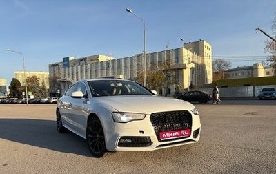 Audi A5, 2015 год, 1 850 000 рублей, 1 фотография