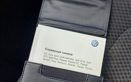 Volkswagen Passat B7, 2011 год, 1 000 000 рублей, 27 фотография