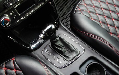 KIA cee'd III, 2013 год, 1 129 000 рублей, 25 фотография