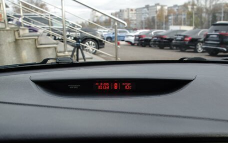 KIA cee'd III, 2013 год, 1 129 000 рублей, 21 фотография