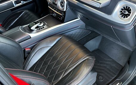 Mercedes-Benz G-Класс AMG, 2021 год, 16 990 000 рублей, 18 фотография