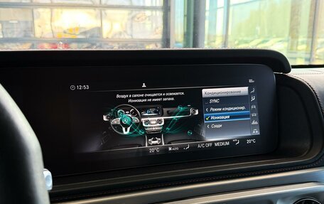 Mercedes-Benz G-Класс AMG, 2021 год, 16 990 000 рублей, 26 фотография