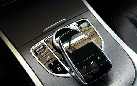 Mercedes-Benz G-Класс AMG, 2021 год, 16 990 000 рублей, 29 фотография