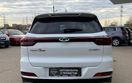 Chery Tiggo 7 Pro, 2020 год, 1 665 000 рублей, 9 фотография