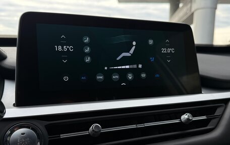 Chery Tiggo 7 Pro, 2020 год, 1 665 000 рублей, 19 фотография